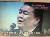 もっと言って！ダルビッシュさん「セカンドチャンスを」です