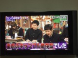 解説！しくじり先生貴闘力関のギャンブル依存症の続きです