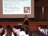 中学生へのメッセージです