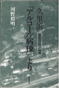 やっぱ国民が頑張るっきゃないよね！です