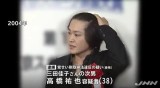 有名女優の息子さん4度目の逮捕はこれまでと意味が違うのです